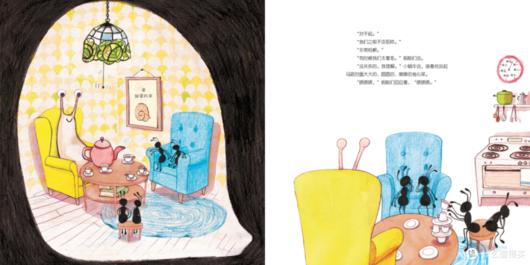 春日阅读盛宴，423买买买大作战：为孩子囤积优质童书的机会来了~