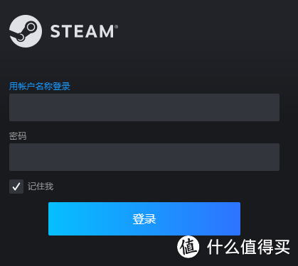 骨折价！风之旅人新史低Steam1.5折，9元购买入库教程