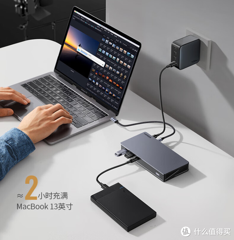 绿联推出多屏扩展坞9合1，支持千兆网口、4K60Hz、USB3.2Gen2、PD100W