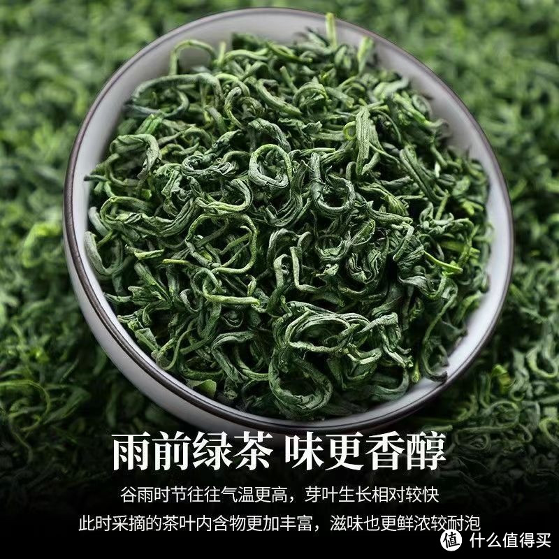 春日品新茶：茶叶鉴赏与品鉴技巧