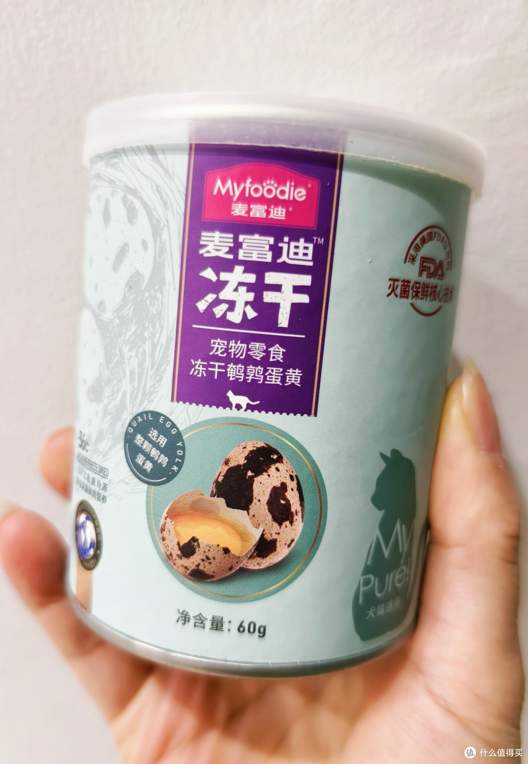 如何拯救不爱吃鱼油的小猫咪？？