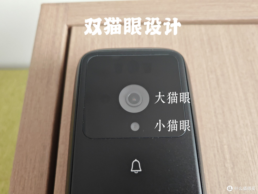 【智能门锁实测】德施曼智能锁怎么样?高端智能锁表现如何?3分钟带你了解高端猫眼智能锁!