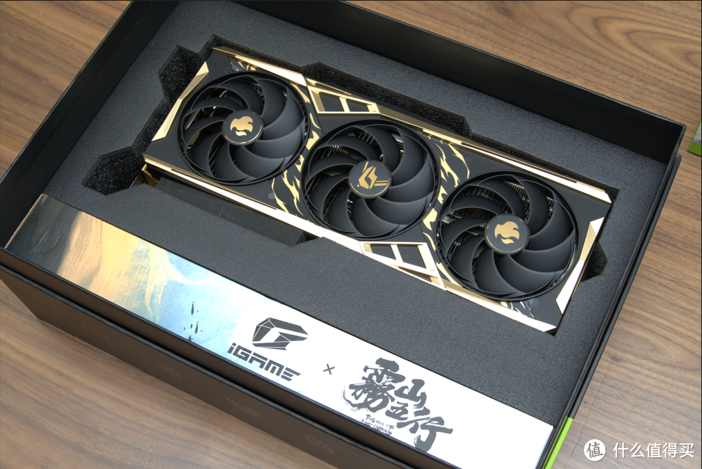 神火即是火神！iGame GeForce RTX 4070 SUPER雾山五行定制版 OC 12GB新品测评