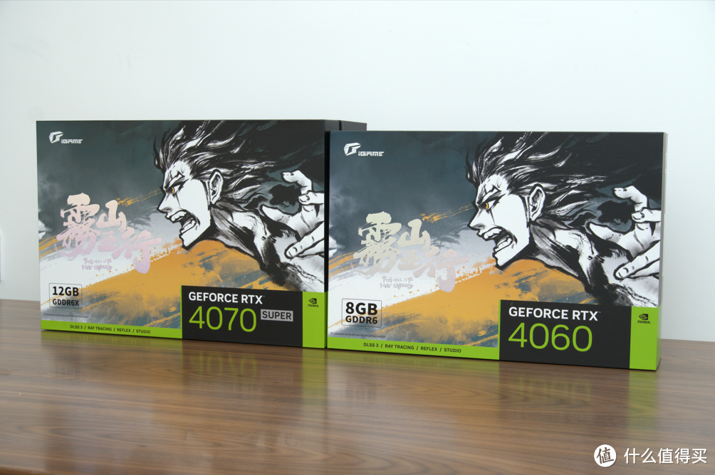 神火即是火神！iGame GeForce RTX 4070 SUPER雾山五行定制版 OC 12GB新品测评