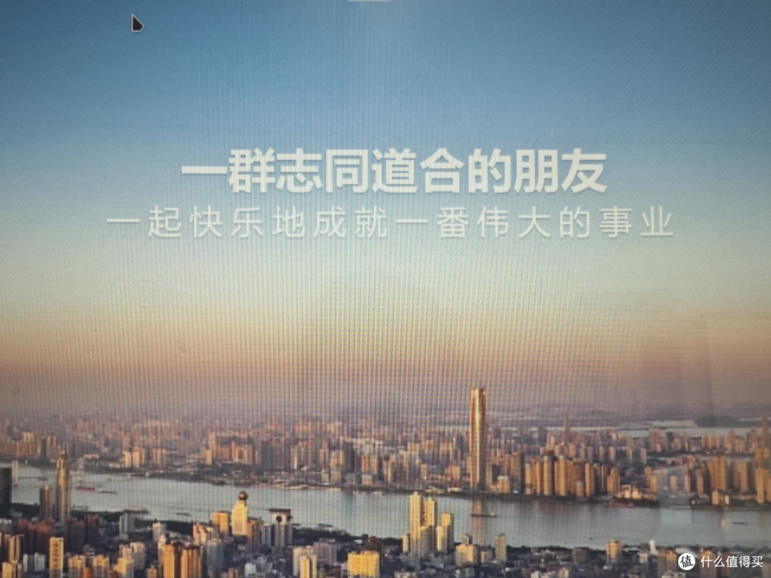 读完这本《创始人手记》,我建议你下次住全季酒店的时候也带上一本,说不定你能遇到一些你喜欢的内容