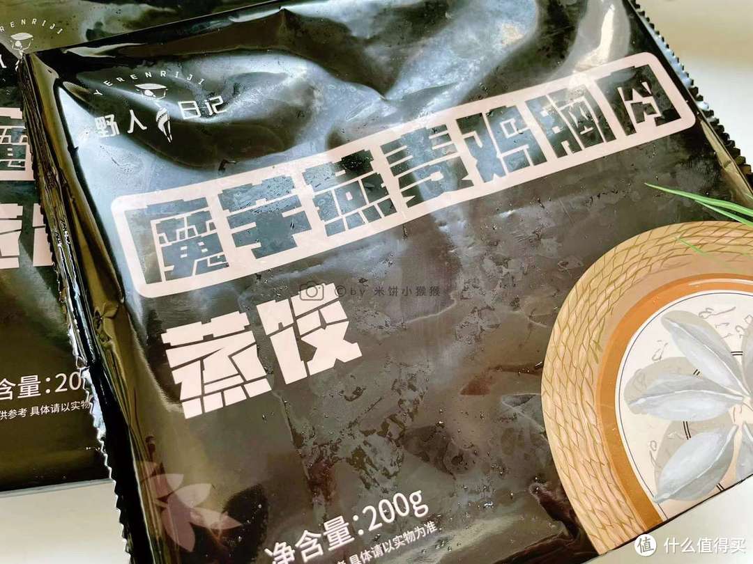 上班族/独居人士必囤的速食食品 推荐