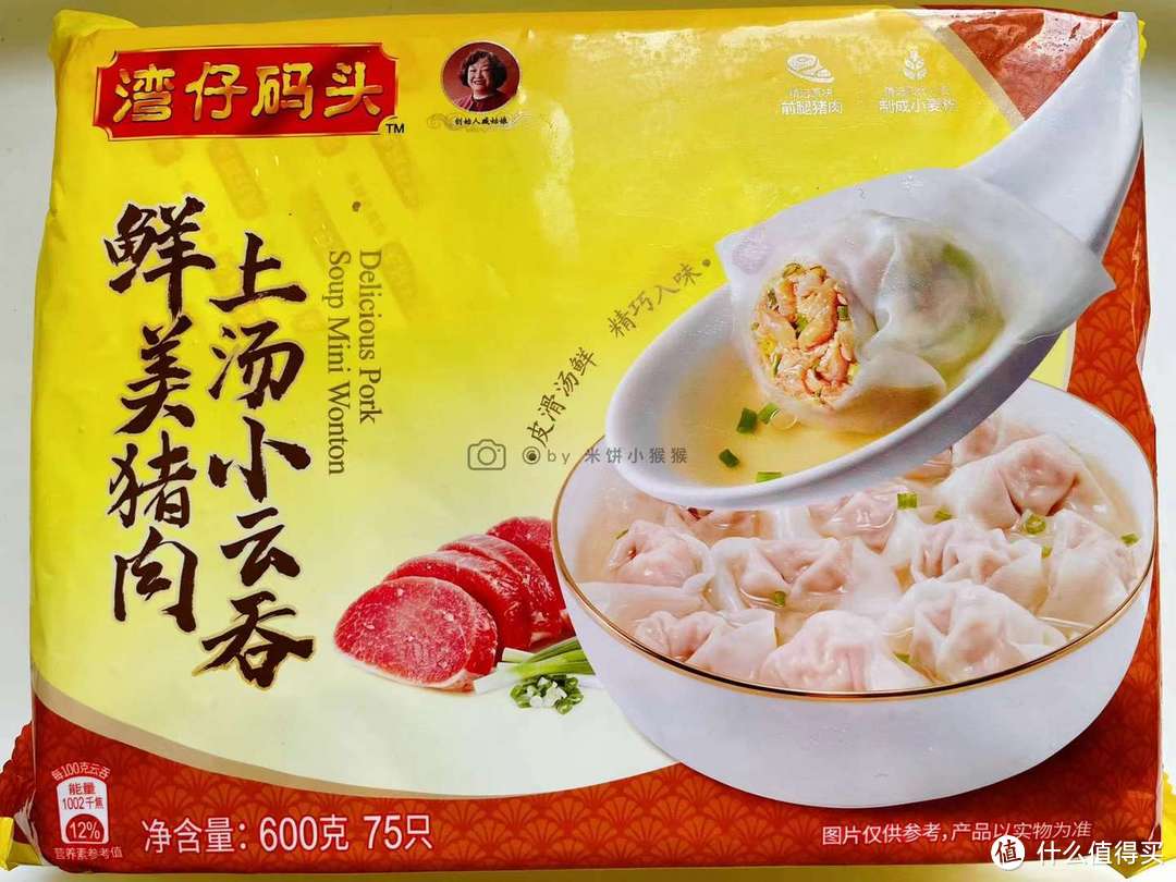 上班族/独居人士必囤的速食食品 推荐