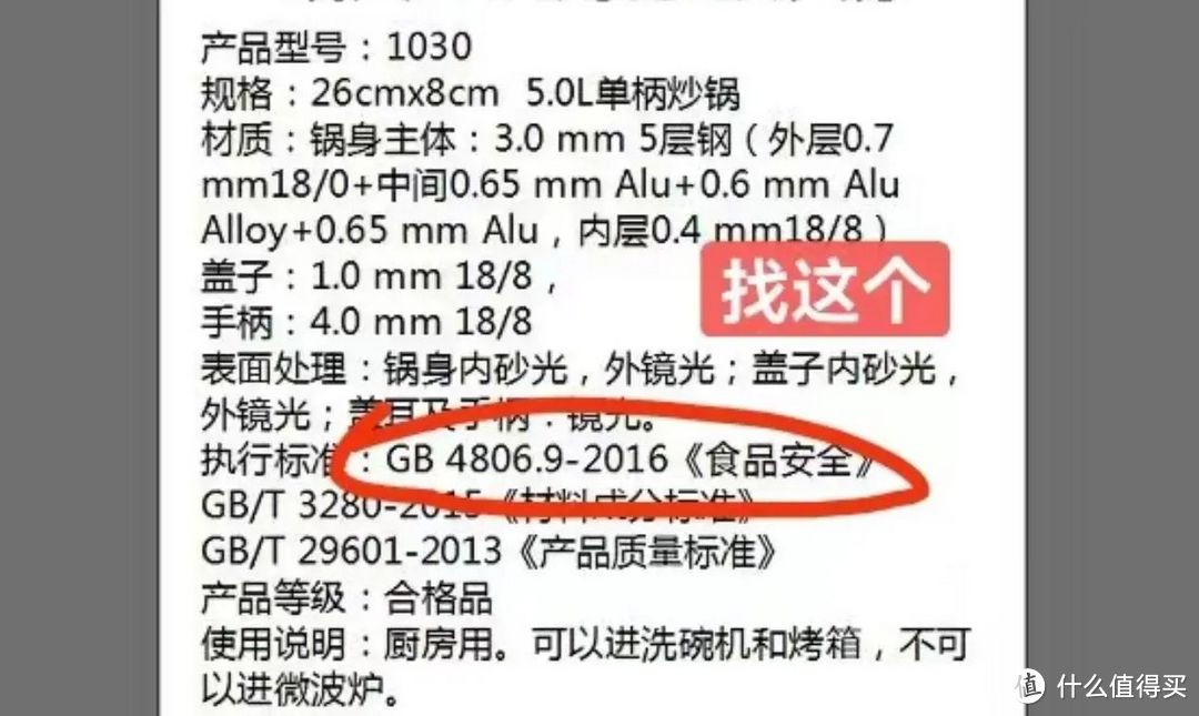建议断舍离的8个物品,长期用极易重金属超标,很多人还在用