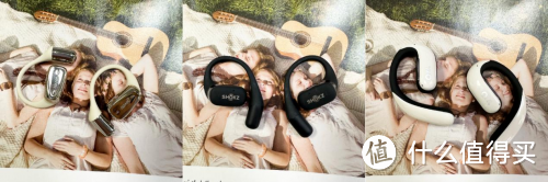 韶音、南卡、Oladance开放式耳机值得买吗？超强机型对比环节！