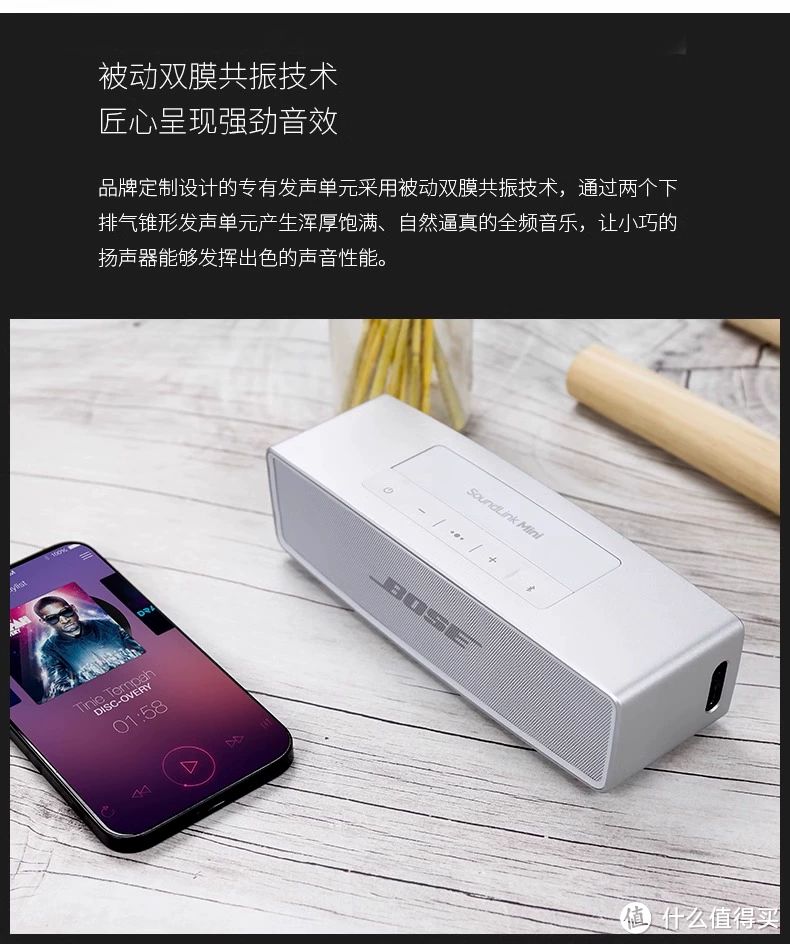 物价降了，天价音箱还有人买吗？