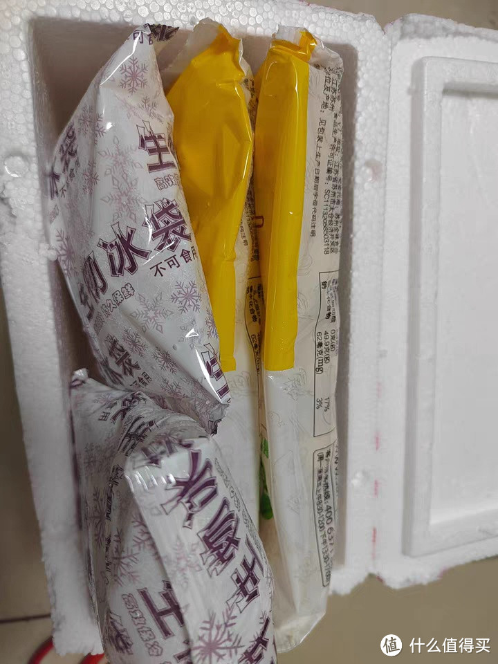 三全香芋地瓜丸：唤醒味蕾的油炸小吃佳品