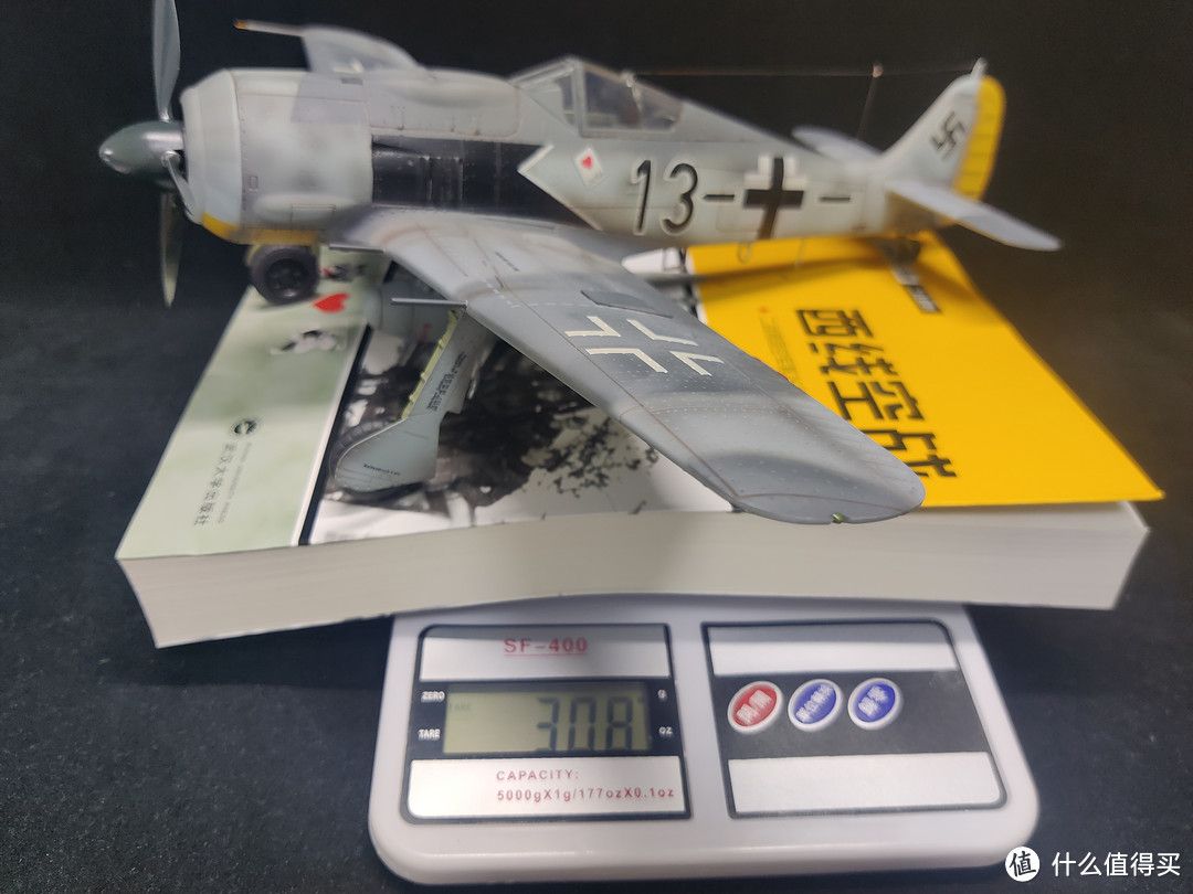 孤胆伯劳--JJD 1:30 Fw-190 A-8