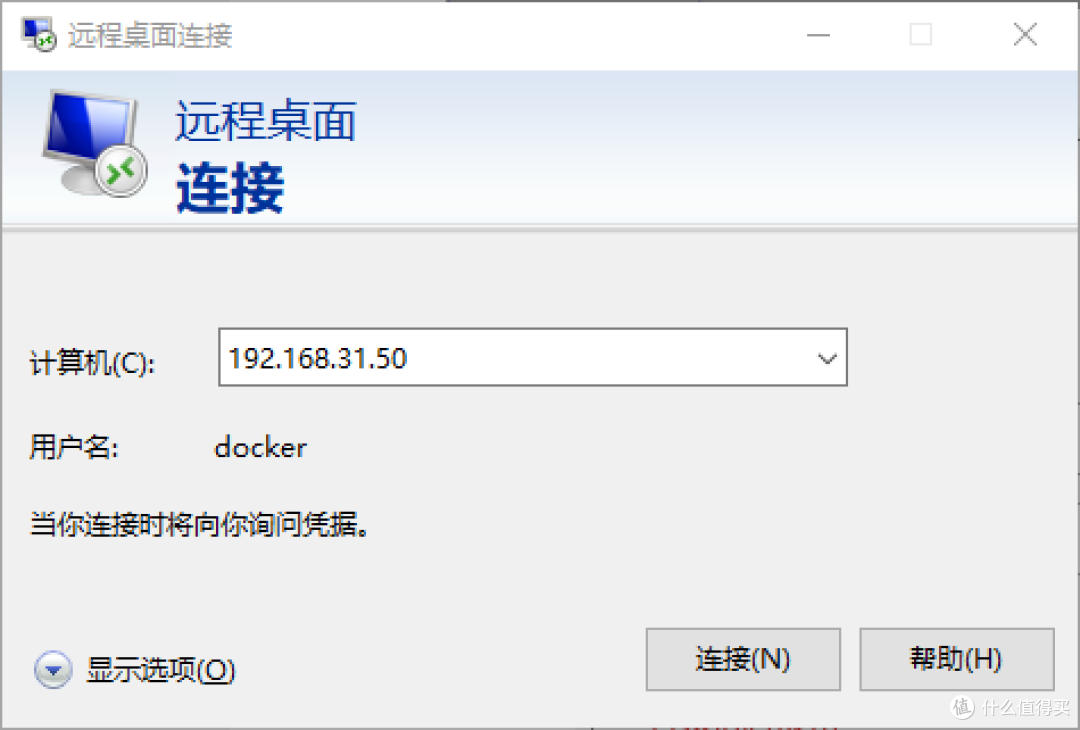 UNRAID篇!Docker里运行Windows