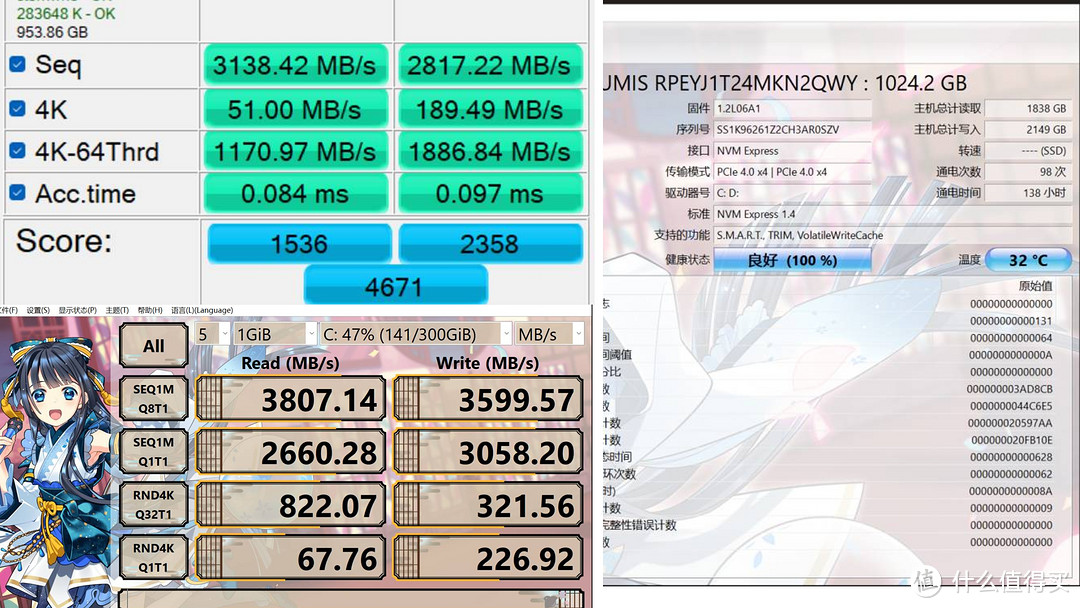 模具升级，内有乾坤——联想Y7000P 2024款评测