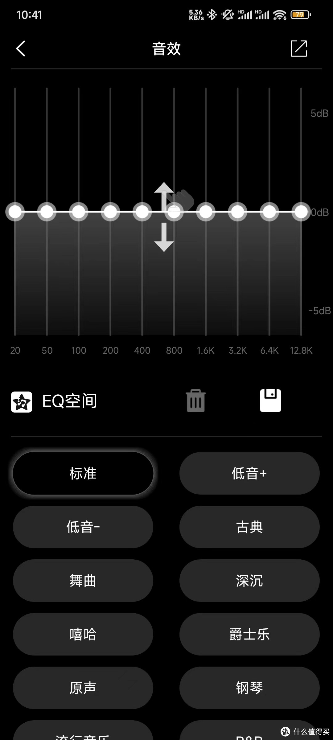 告别噪音!亚马逊占据头戴式榜首的耳机TOZO HT2头戴式降噪蓝牙耳机,让你沉浸音乐世界!