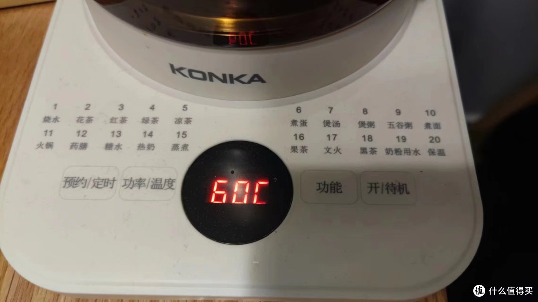 相见恨晚小家电：养生壶，让健康养生触手可及
