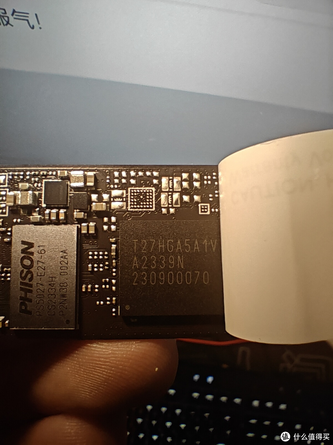 芯点子 C700 目前最便宜 7000m/s 固态硬盘简测