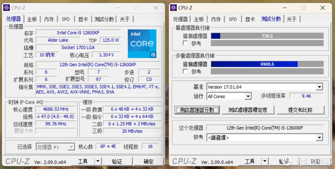 背插全家桶新势力，七彩虹iGame B760M ULTRA Z V20 DDR5主板装机体验