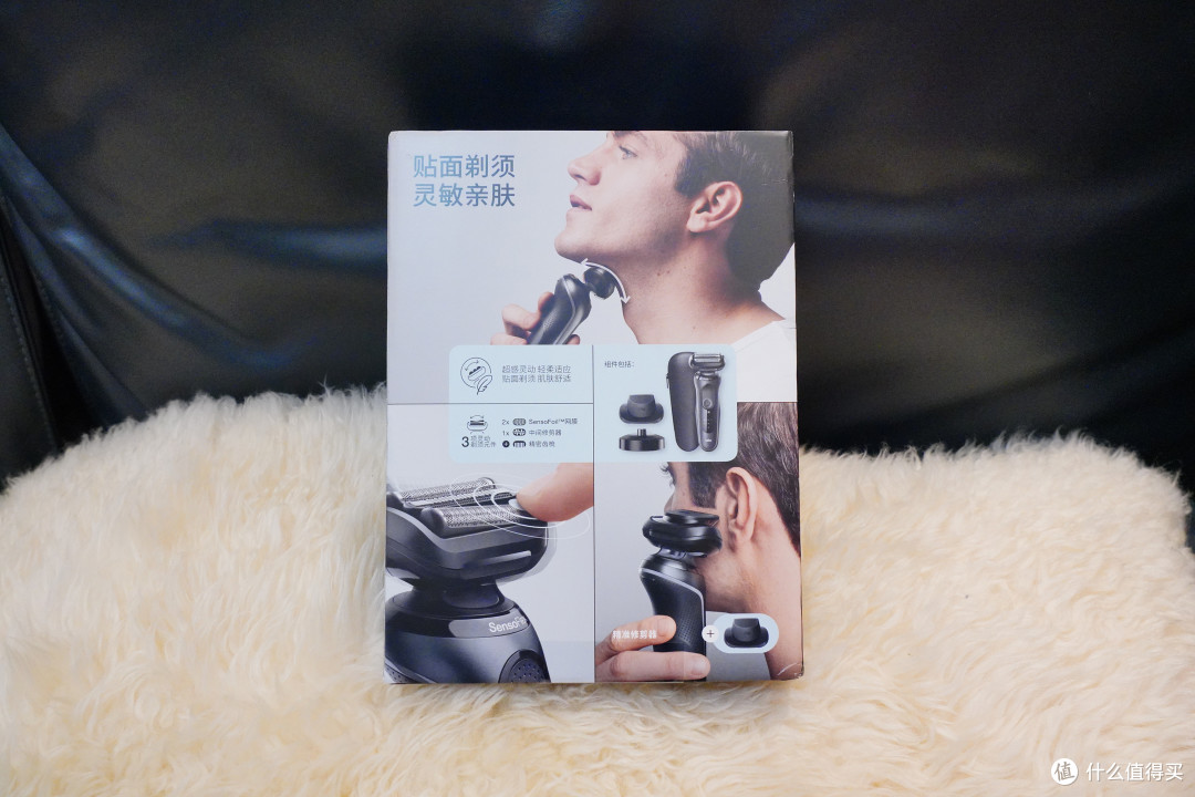 给你非凡剃须体验——博朗6系