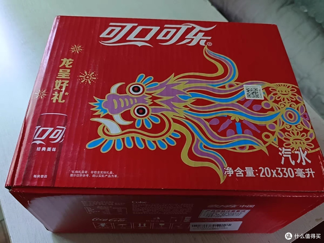春日尝鲜快乐水