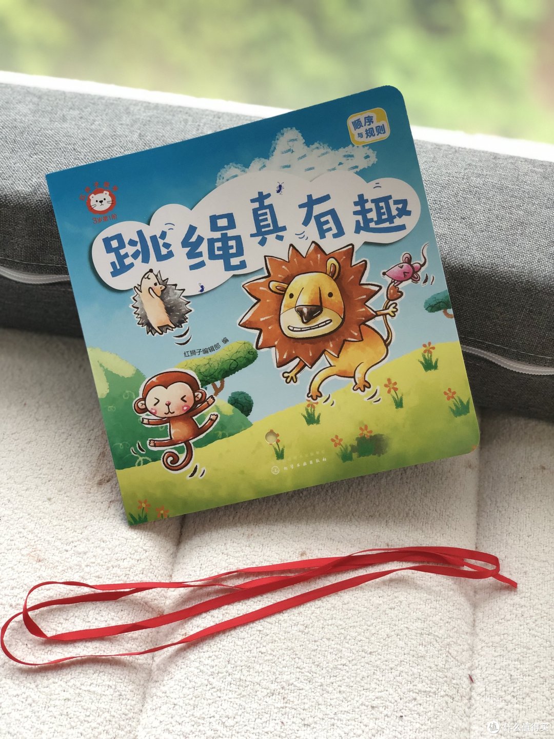 我一口气看了3遍!这套书很棒