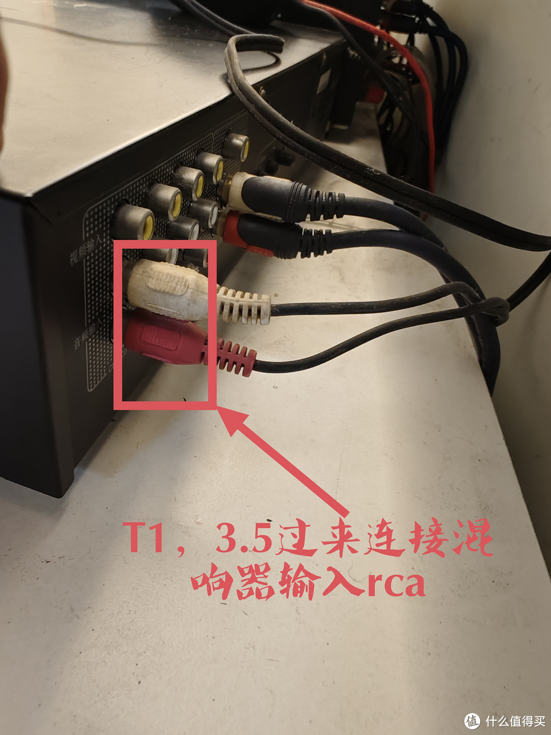 在家唱卡拉OK ——分享下利用每家都有的T1电视盒子，AV功放来唱K