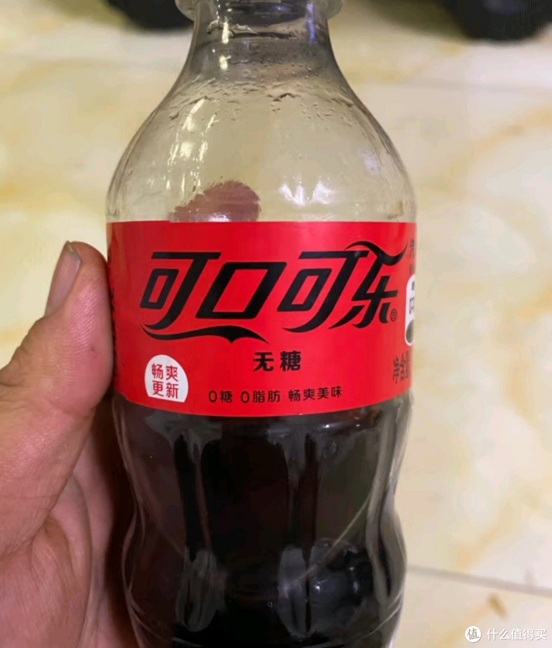 春日畅爽快乐水之可口可乐 Coca-Cola 零度 Zero 汽水 碳酸饮料 300ml*12瓶 