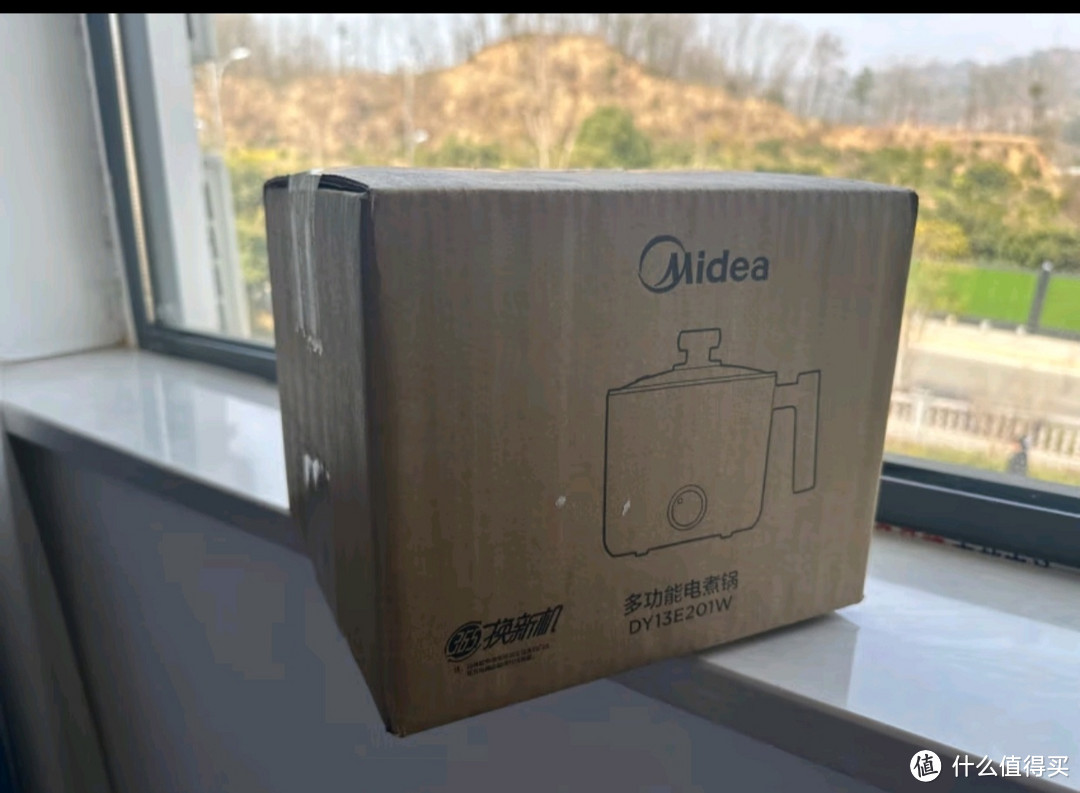 相见恨晚的家电好物之美的（Midea）电煮锅 电热锅 小电锅 宿舍小锅 