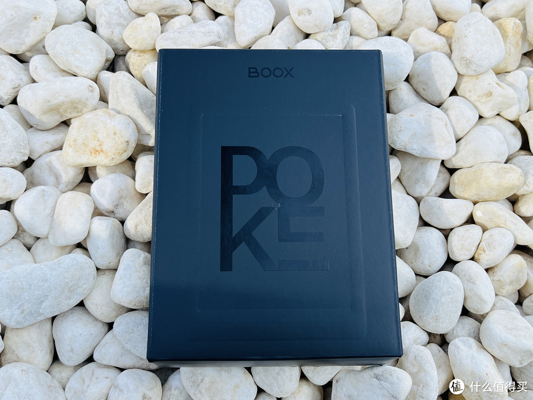 可以放进口袋里的阅读书--文石poke5s电子书阅读器开箱+使用分享！