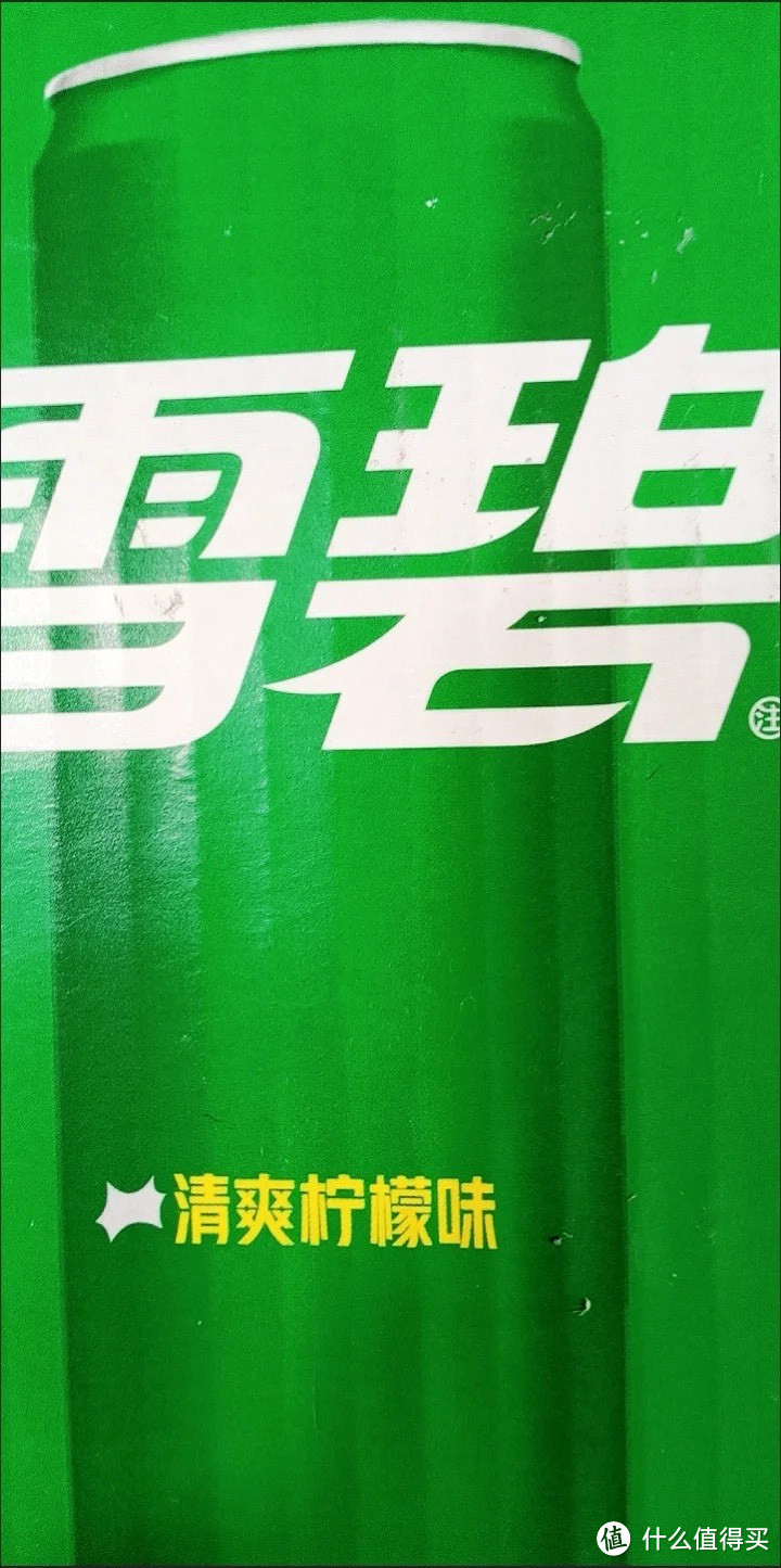 ￼￼可口可乐（Coca-Cola）雪碧Sprite柠檬味汽水碳酸饮料330ml*24罐摩登罐 整箱装￼￼