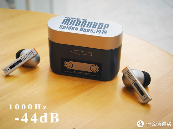 水月雨Golden Ages评测——这就是国产真无线耳机音质标杆？_蓝牙