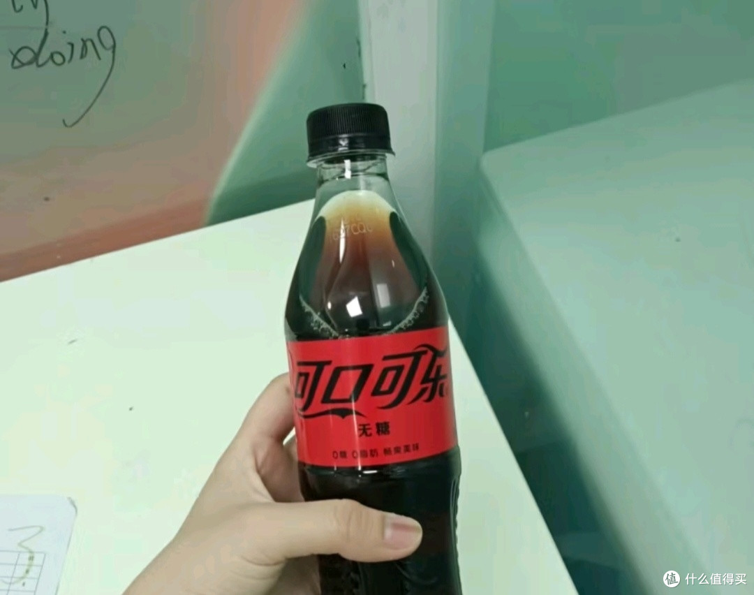 可乐可乐，生活可乐