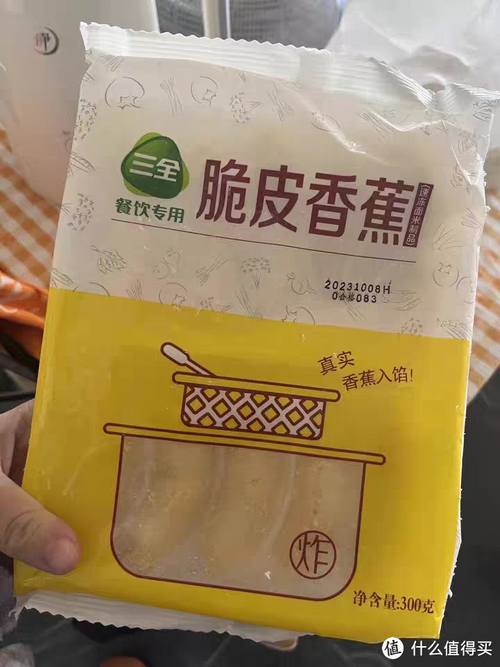 香酥不腻，一咬爆浆！你试过这样的炸香蕉吗？