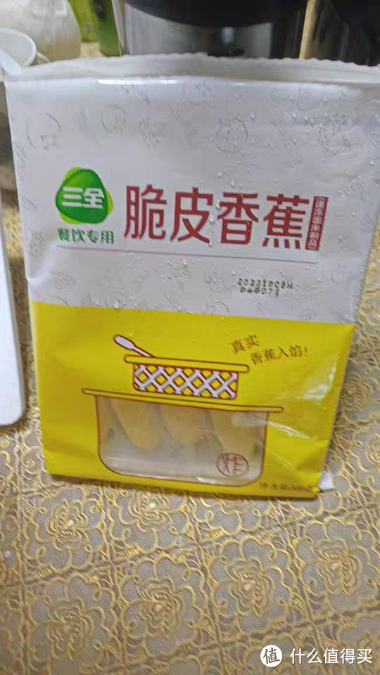 香酥不腻，一咬爆浆！你试过这样的炸香蕉吗？