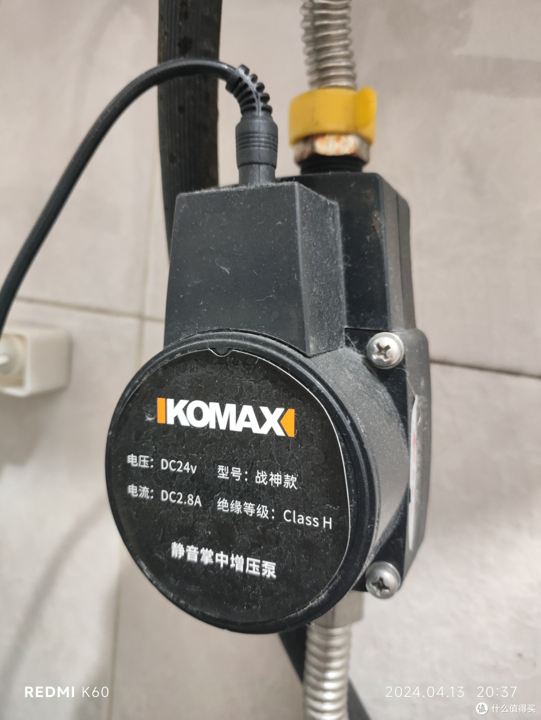 直流扇组装技术要点总结。