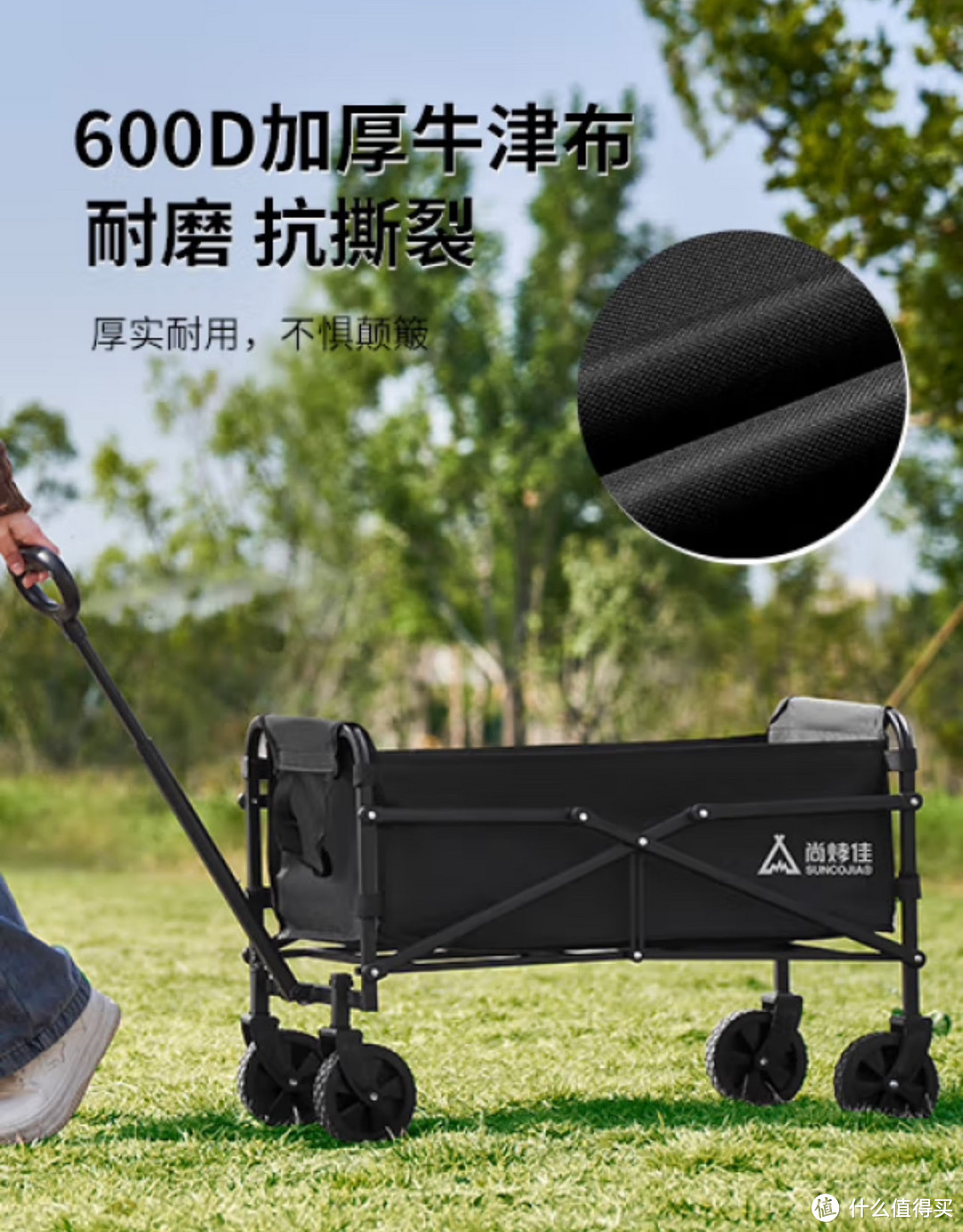 春光明媚,带上闺蜜一起去露营吧!抛开家务,抛开猪队友和皮孩子,享受一下短暂的快乐😜