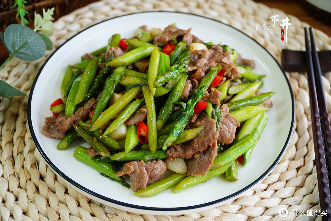 它是减肥的“黄金食材”，1斤十多元，鲜香饱腹营养高，别舍不得