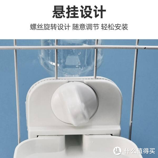 派乐特 宠物饮水器狗狗挂式喂水机器猫咪自动喝水喂水壶悬挂宠物用品