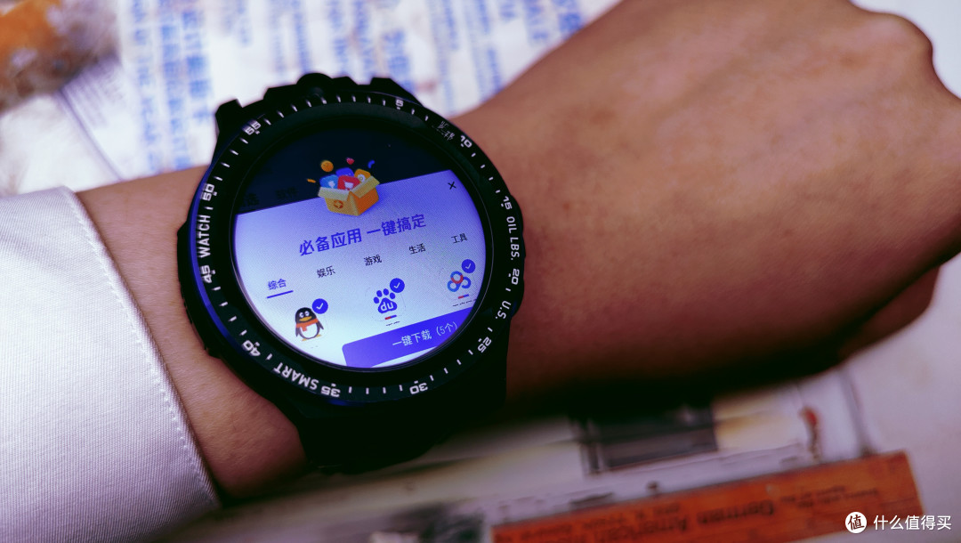 集娱乐健康和专业运动于一体,新一代智能表王览邦Watch Ultra评测