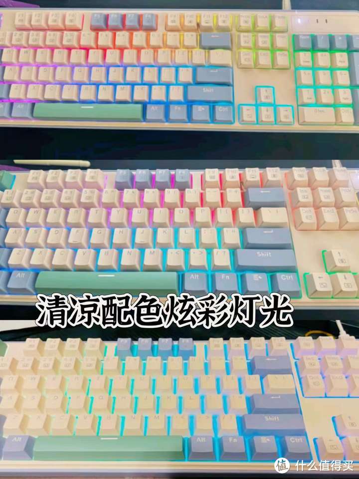 高颜值高性价比的两百元左右的104键的机械键盘推荐!