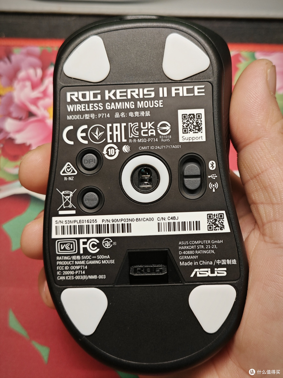 最强中小手游戏鼠？ROG 月刃2 ACE 三模无线游戏鼠标轻体验