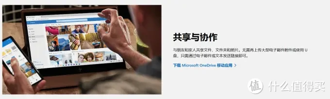 Microsoft 365家庭版有什么用 Microsoft365家庭版怎么取消订阅 microsoft365拼团购