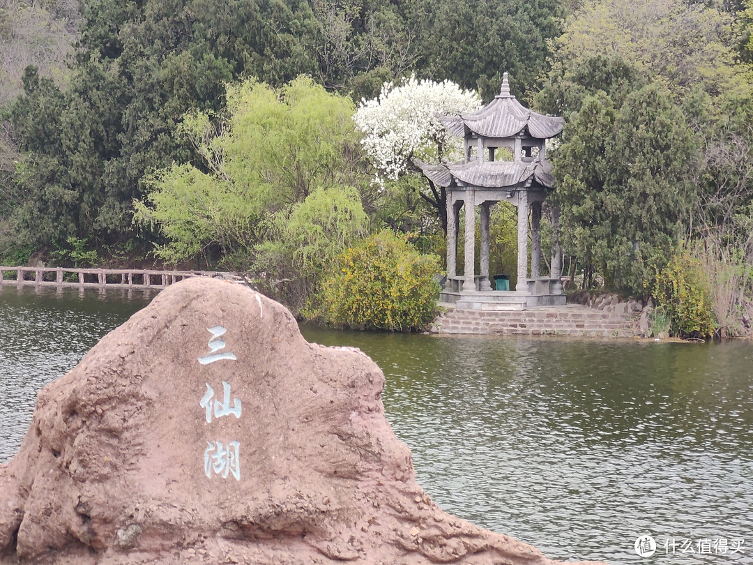 马陵山一日游，附春日出游必备。