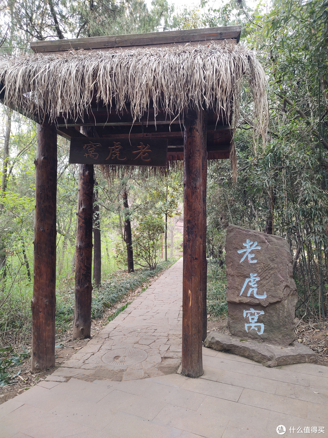 马陵山一日游，附春日出游必备。