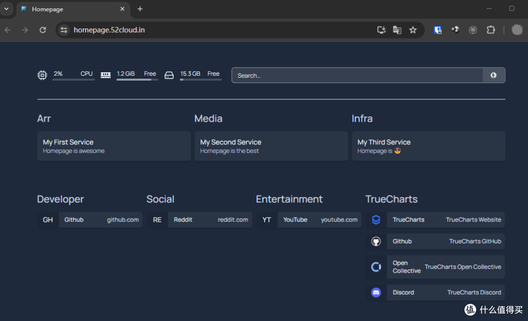 Truenas Scale 23.10应用程序教程(homepage)