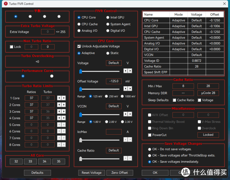 X220重生之M73小主机（含E3V3性能释放测试）