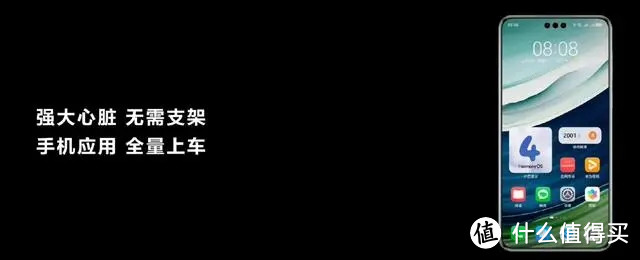 认怂了？华为余承东：不是针对小米，小米车机导航不会有问题