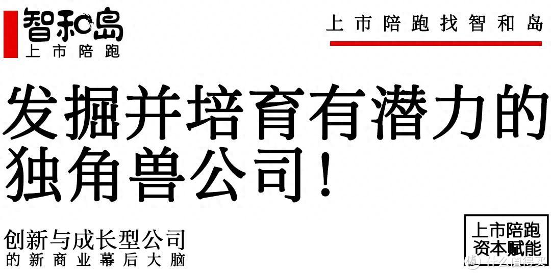 云南泼水节，某厂家用极低成本蹭流量成功！