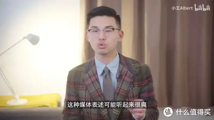 如何评价前观察者网的UP主王骁 Albert？