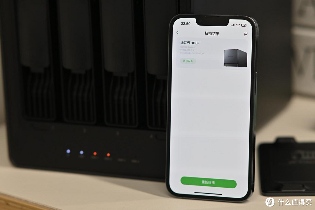 【实测】有什么家用比较好的NAS推荐吗？绿联DX4600适合家里用吗？体验大半年告诉你答案